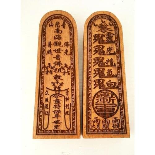 Taoist magic tool token, Nanhai Guanyin token, Guanyin Bodhisattva token, exquisite Taoist handicrafts