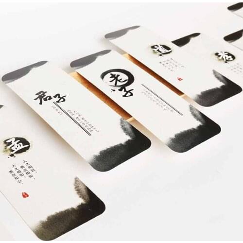 1pcs Ink and ink situation Vintage Chinese style paper set bookmark Send foreigner small gift spot A generation of hair