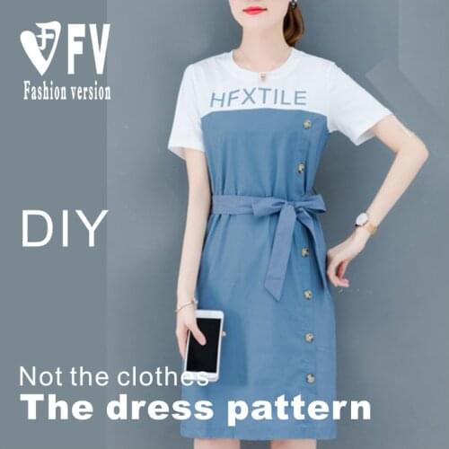 Garment Pattern Summer Dress Womens Sewing Drawing Design Drawing BLQ-424