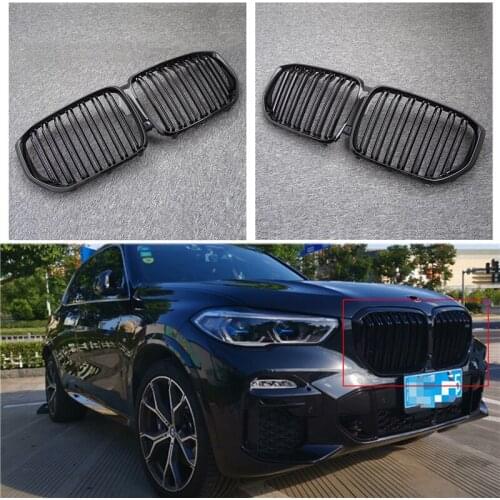 1 Set Glossy Matte Black ABS Front Refit Bumper Slat Double Line Racing Grills Car Styling Accessories for BMW New X5/G05 2020