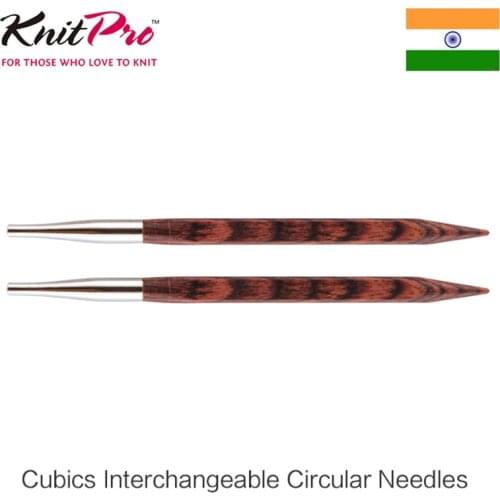 1 piece Knitpro Cubics needle length 11cm Interchangeable Circular Needle