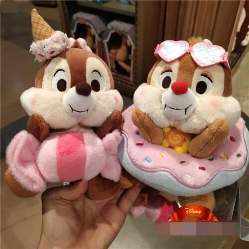 2021.4 New Shanghai Disney Sweet Qiqididi Cute Plush Doll Decoration Gift AG2514