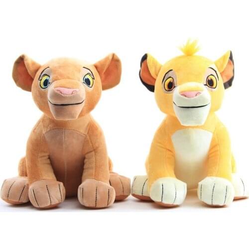 2021 New 30cm The Lion King Simba Soft kids doll 11.8'' Young Simba Stuffed Animals Plush Toy Children toy Gifts