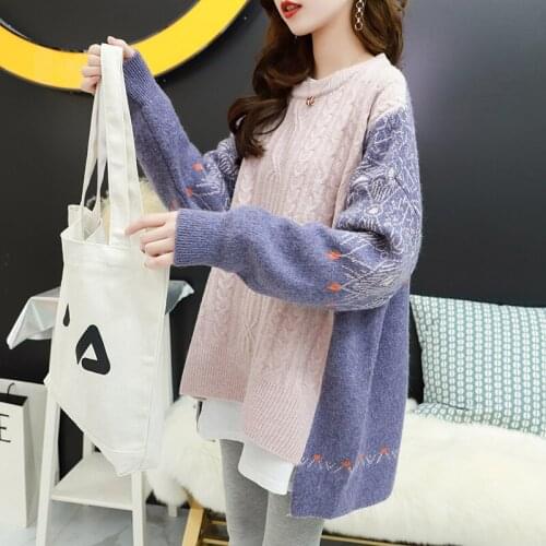 Mori Sweater Womens New Korean Loose Winter Pullover 2020 Autumn Large Size Lazy Sweater Jacket Coat Women