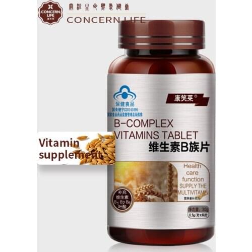 Vitamin B Support Brain Function Healthy Mental Performance During Stress Times Adult vb Multivitamin B Family V B