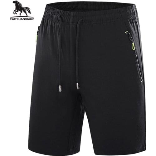 CAOYUANXIAKE Men's Short Shorts