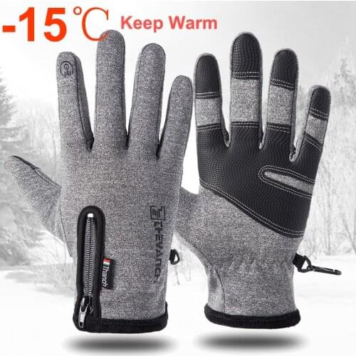 Warm Gloves MTB Bicycle Motorcycle Glove Protective Gear Non-slip Outdoor Cycling Sports Equipment Snow Mountain Ski Accessories