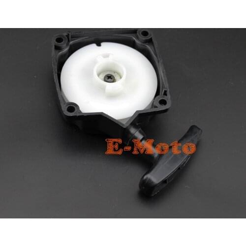 33cc 43cc 47cc 49cc 2 Stroke Pull Start Starter Recoil Pocket Bike Scooter Mini ATV Chopper