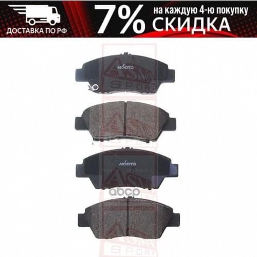 Универсальные шарниры AKYOTO China At AliExpress