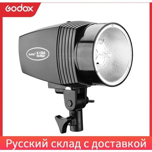Godox K-150A 150W Mini Master Compact Studio Flash Strobe Light