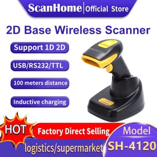ScanHome Wireless Barcode Scanner 2D QR PDF417 CMOS 433MHz Handheld Barcode Scanner SH-4120