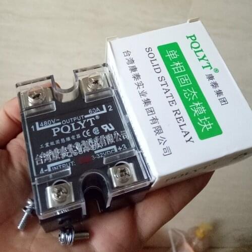 60A SSR input 3-32VDC output 24-480VAC solid state relay PQLYT 100% QUALITY