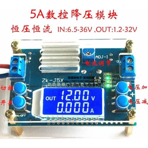 5A NC Voltage-Reducing Power Module DCDC Adjustable Constant Voltage and Current LCD Multi-Display Key Setting