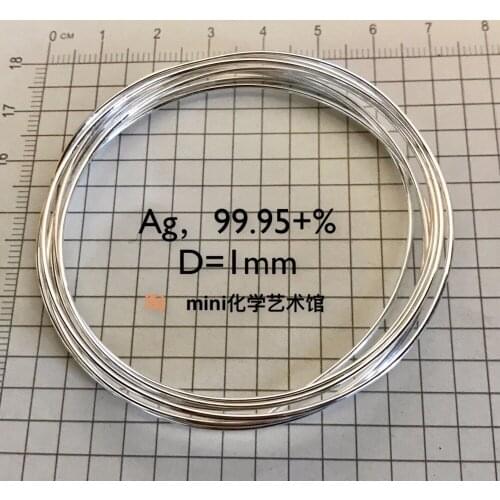 Pure silver, Ag, purity 9995, diameter 1mm, length 100cm