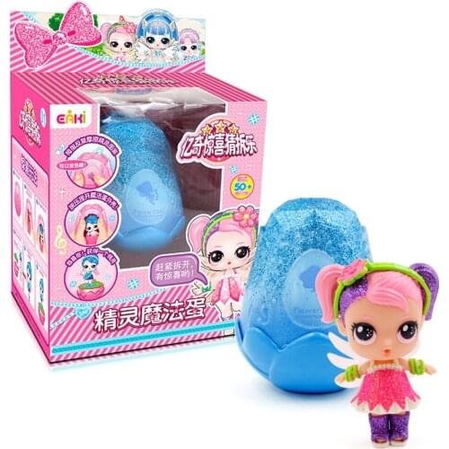 Eaki Original Magic Egg Elf Doll Kids Girls Toy Blind Design Shiny Gold Powder Children Dolls Toys New Year Gift N-MFJ