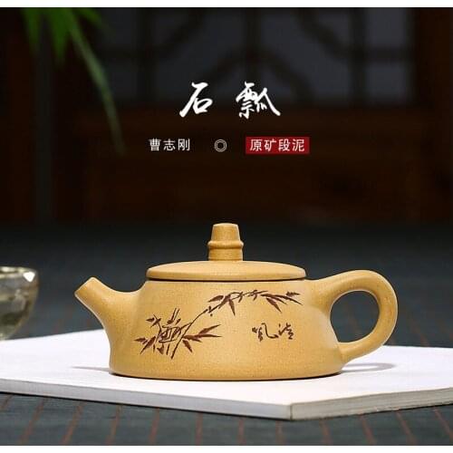 Of mud stone gourd ladle pot wide mouth pot of yixing teapot wholesale manufacturers selling handmade carved painting