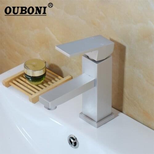 OUBONI Space Aluminum Basin Faucets Bathroom Faucet Single handle Basin Mixer Tap Bath Faucet Brass Sink Water Crane