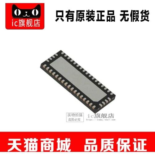 PI2PCIE2412ZHE QFN42 PI2PCIE2412