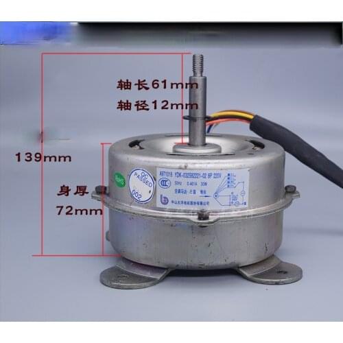 Suitable for Panasonic air conditioning indoor motor YDK-032S82221-02 fan fan motor 30W reverse rotation