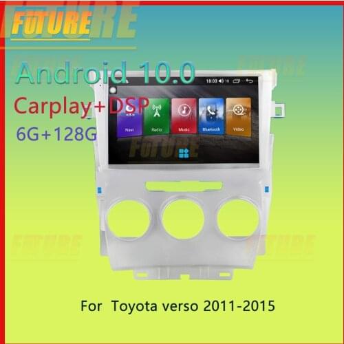 128G Android10.0 For Toyota Verso 2011 2012-2015 Car Multimedia Player GPS Navigation Video Radio Stereo 2 Din Carplay Head Unit