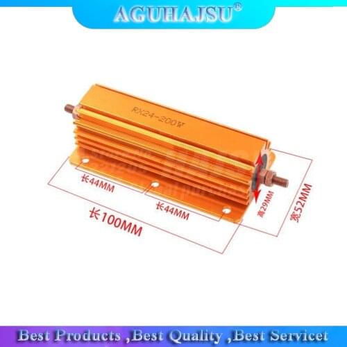 200W Aluminum Power Metal Shell Case Wirewound Resistor 0.1 ~ 1K 0.15 0.2 0.5 1 1.5 2 6 8 10 15 20 100 150 200 300 400 1K ohm