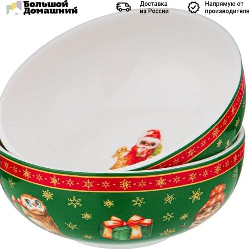 Сахарницы Lefard China At AliExpress