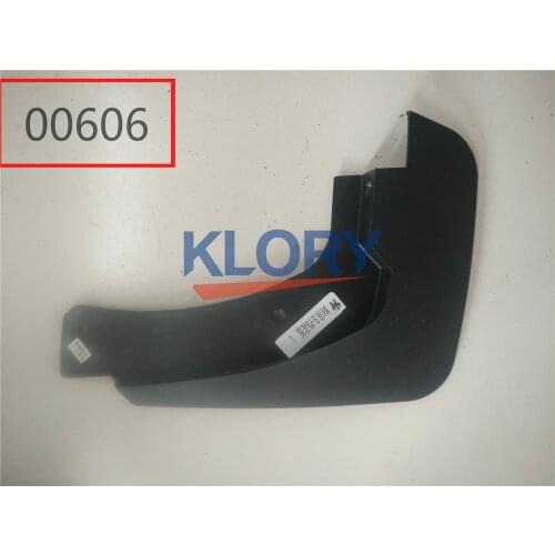 Wheel fender trim for Great wall haval M4 14 new OEM:5512105XS56XA 5512106XS56XA 2804011AS56XA 2804012AS56XA