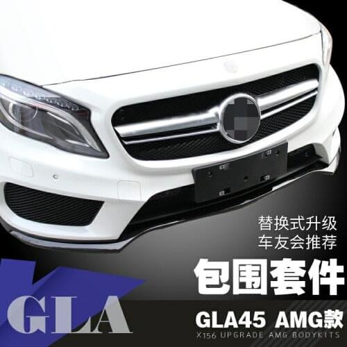 Suitable for New 15 Benz Gla Front Rear Bumper Appearance Modification and Upgrading