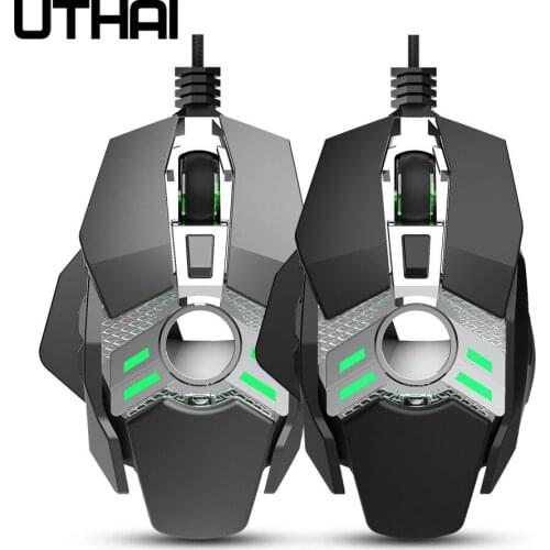 UTHAI DB27 New eating chicken pressure gun Wired mouse 7 key programming mechanical game mouse colorful lights