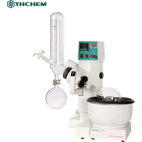 2L New Design High Qualified Rotary Evaporator RE2000B