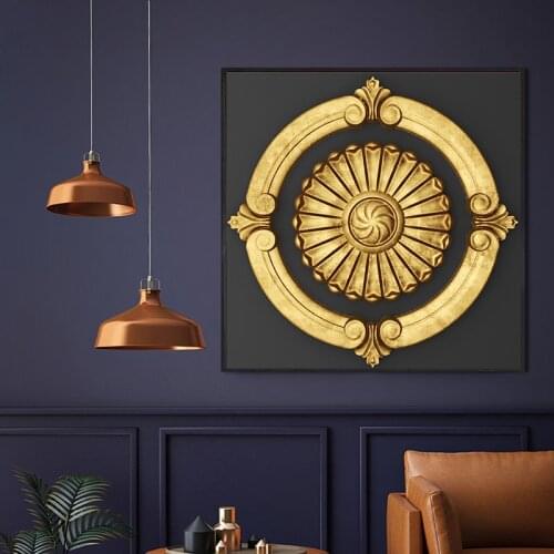 Modern Abstract Geometric Canvas Paintings Retro Infinite Corridor Posters Print Wall Art Pictures Living Room Home Office Decor