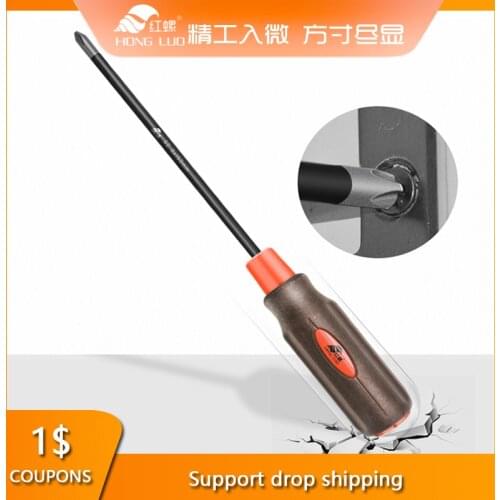 1PC Insulated S2 Alloy Steel Screwdriver Screw Driver Electricians Repair Tool Multi-function Tool Hand Tools Auto Repair Tool