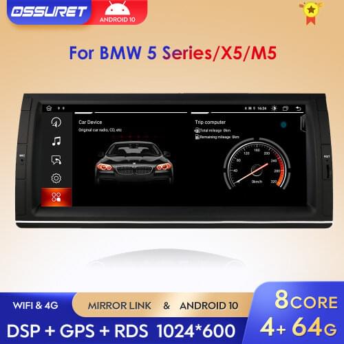 10.25'' IPS DSP Octa Core Car Stereo GPS Radio Player Android 10 For BMW 5 E39 X5 E53 M5 Wifi 4G 64G SWC RDS BT Mirror-link USB