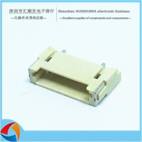 BH4.0 high pressure seat five missing three patch seat strip connector plate to wire connector plug-in