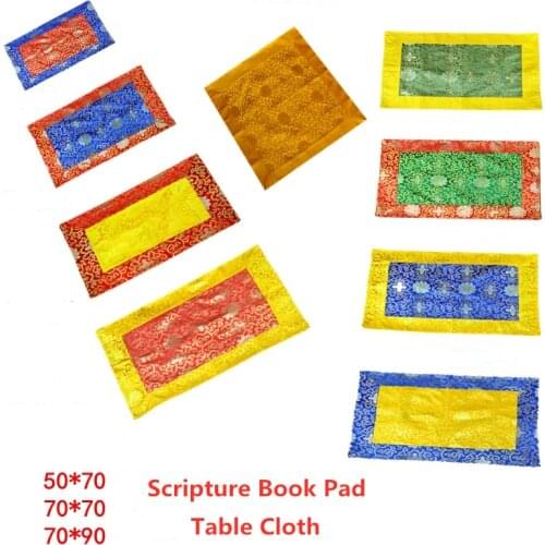 Luxury Tibetan-Style Scripture Book Pad Enshrine Buddha Cover Cloth Chinese Silk Brocade Tablecloth Implement Table Mat
