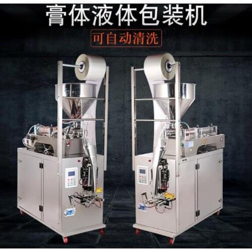 Automatic Chili Sauce Packing Machine Liquid Paste Filling Machine Quantitative Weighing Packaging Machine