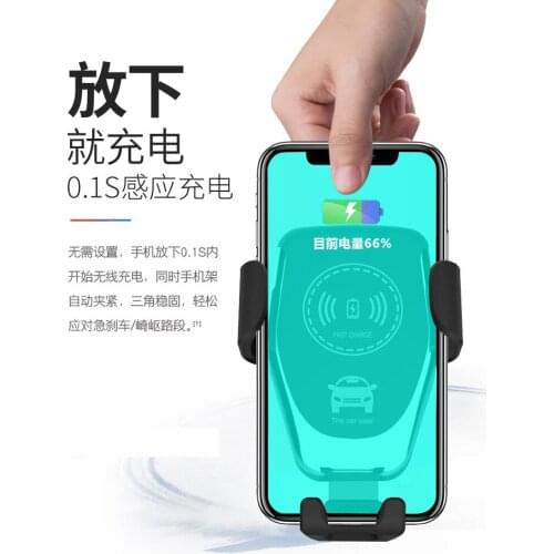 Car Qi Wireless Charger for iPhone X 8 Plus Gravity Holder Fast Wireless Charging Air Vent Mount For Samsung Galaxy S9 S8 Note9