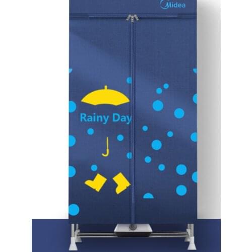 TT Midea Dryer Household Quick Drying Clothes Air Dryer Drying Apparatus Laundry Drier Small Wardrobe for Baking Clothes