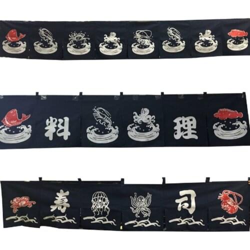 Lychee Japanese Hanging Flag DIY Festival Decoration Supplies Hand Flags Accessories Random Color