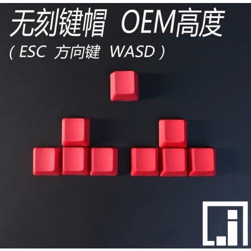 Mechanical keyboard PBT red ESC keycap R4 cherry mx OEM height red esc cap 87 wasd blank cap keyboard ducky filco