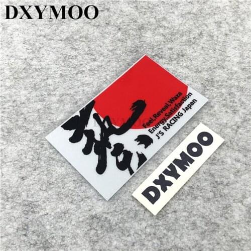 Japan Energy Car Stickers Motorcycle Helmet Vinyl Decals Exterior Accessories for JS RACING 12x6cm