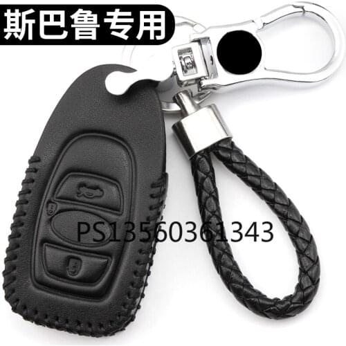 Suitable for Subaru key case Outback Forester xv brz Legacy car key leather case