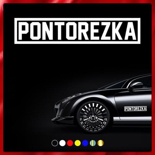 40576# Die-Cut Vinyl Decal PONTOREZKA Car Sticker Waterproof Auto Decors on Car Body Bumper Rear Window