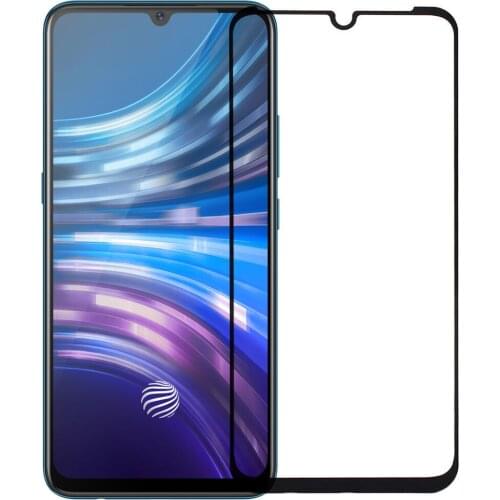 CHIP Protective Glass On The Phone