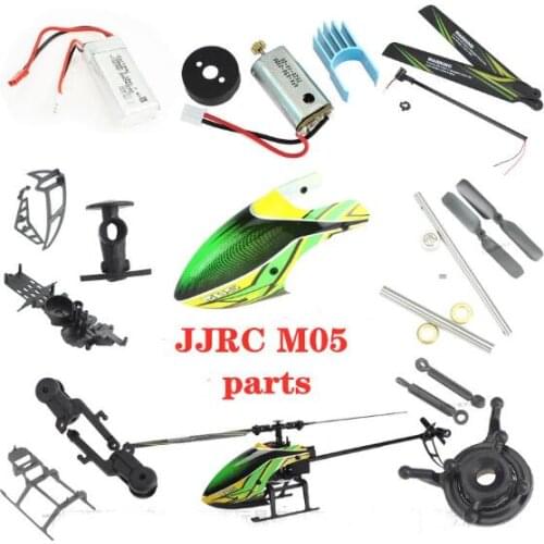 JJRC M05 E130 F03 RC Helicopter spare parts propeller motor ESC Landing gear receiver charger Tail blade chassis shaft servo etc
