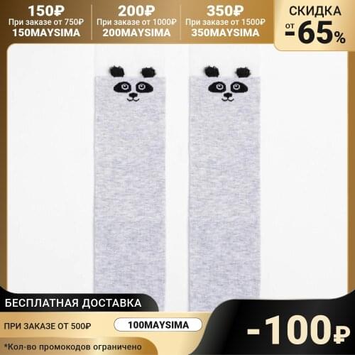 Гольфы для девочек MARK FORMELLE China At AliExpress