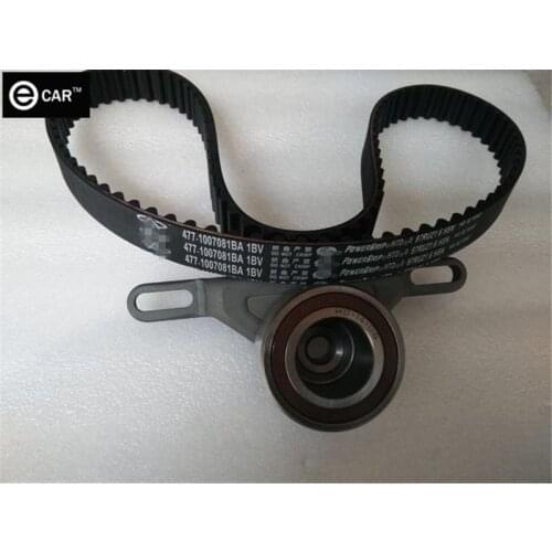 2pcs 477 engine belt tensioner for chery MVM315 a5,fulwin2,timing set, engine toothed belt for 477engine