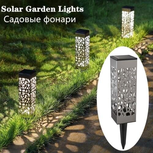 Solar Lawn Light Garden Lights Outdoor Patio Yard Lawn Decoration Waterproof Solar Led Lights Home Courtyard Decoration Lamp