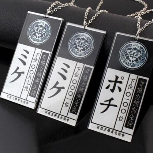 1pc New Anime Kakegurui Compulsive Gambler Necklace Keychain Jabami Yumeko ID Card Pendant Necklaces Cosplay Gift Figure Toys
