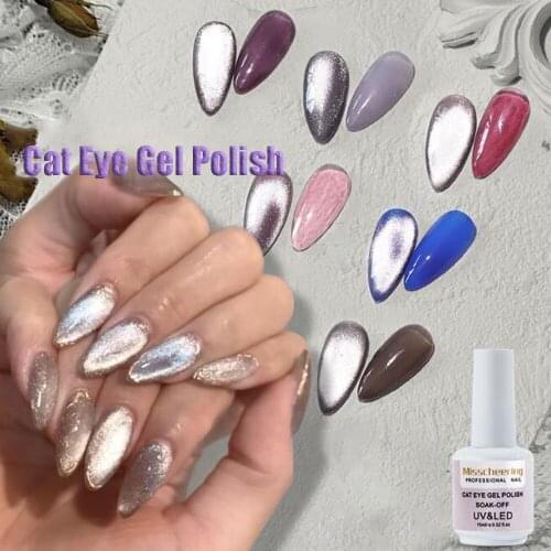 15ML Cat Eye Gel Polish Soak Off Luminous Magic Cat Eye UV Gel Magnetic Glitter Nail Gel Varnish